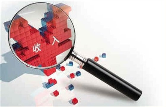 寬帶薪酬設(shè)計(jì)的四個(gè)基本要素 寬帶薪酬設(shè)計(jì)的四個(gè)基本要素