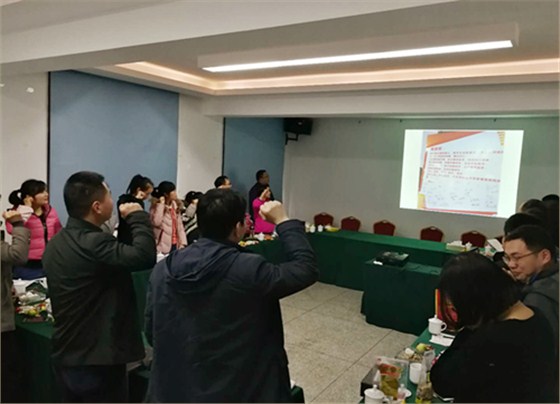 澤亞咨詢之YS公司年度“盤點”會議