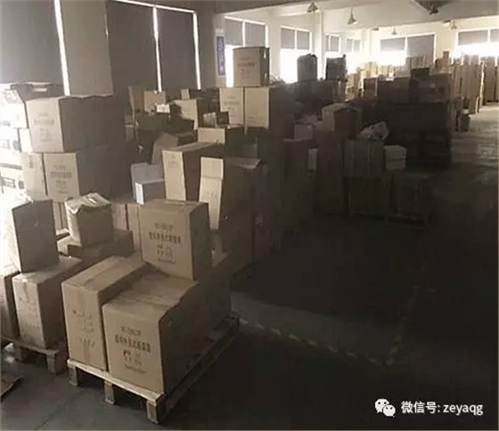 澤亞咨詢之溫州RR電氣有限公司項目攻關(guān)階段戰(zhàn)果側(cè)記