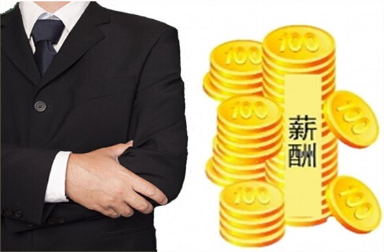 澤亞咨詢之薪酬體系優(yōu)化的六大步驟 澤亞咨詢之薪酬體系優(yōu)化的六大步驟