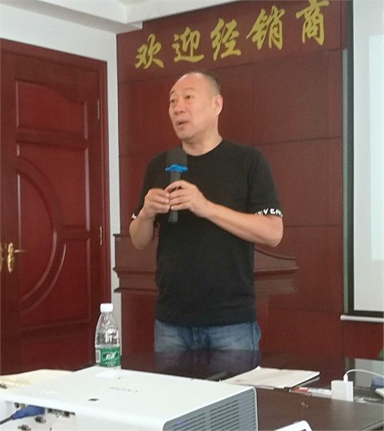 熱烈祝賀FK摩托管理咨詢項目啟動 熱烈祝賀FK摩托管理咨詢項目啟動