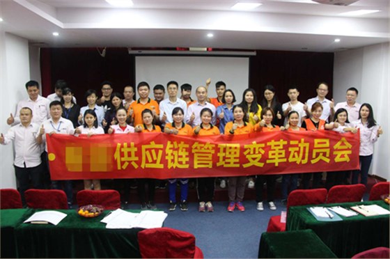 CY供應(yīng)鏈攜手澤亞咨詢(xún)開(kāi)啟變革之旅