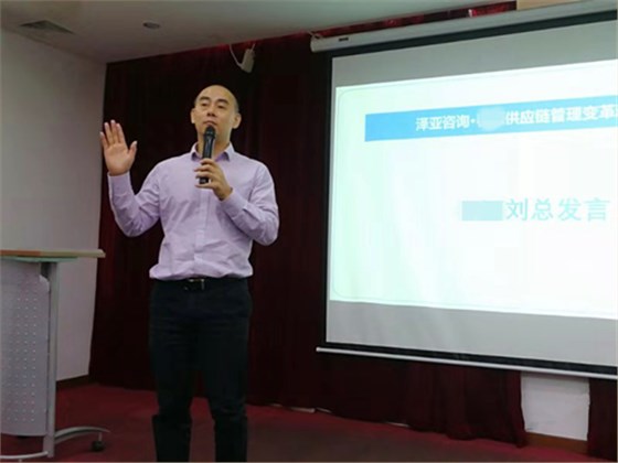 CY供應(yīng)鏈攜手澤亞咨詢(xún)開(kāi)啟變革之旅