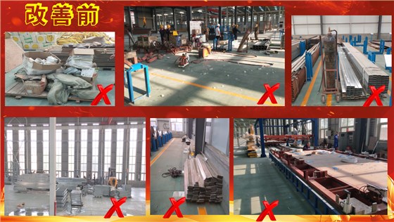 在澤亞咨詢輔助下北京HLZ完善激勵(lì)體系以及運(yùn)營管理體系