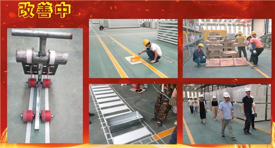 在澤亞咨詢輔助下北京HLZ完善激勵(lì)體系以及運(yùn)營管理體系