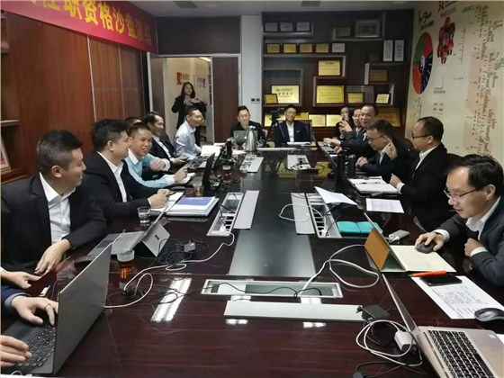 2020，擼起袖子加油干!--記澤亞咨詢年度總結(jié)暨任職資格沙盤演練PK賽