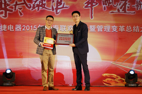 在澤亞管理咨詢團隊的指導(dǎo)下，合捷經(jīng)歷了管理模式與思維模式的蛻變和職業(yè)水平的提升