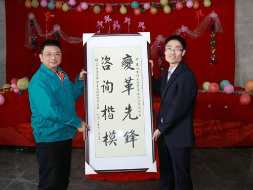 在澤亞的帶領(lǐng)下，華雷從粗放式管理向規(guī)范化管理轉(zhuǎn)變