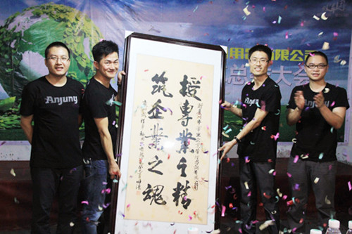 澤亞促進安程從管理混亂到規(guī)范化管理轉(zhuǎn)變，員工的心態(tài)也有了積極的轉(zhuǎn)變