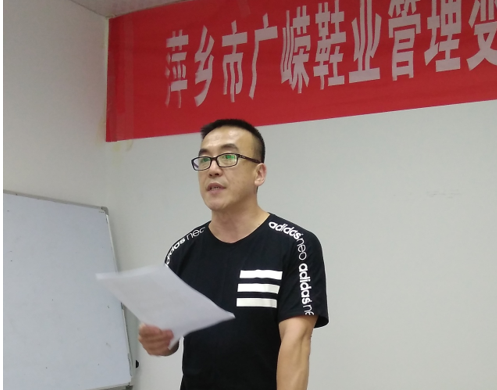 變革---讓我們自強