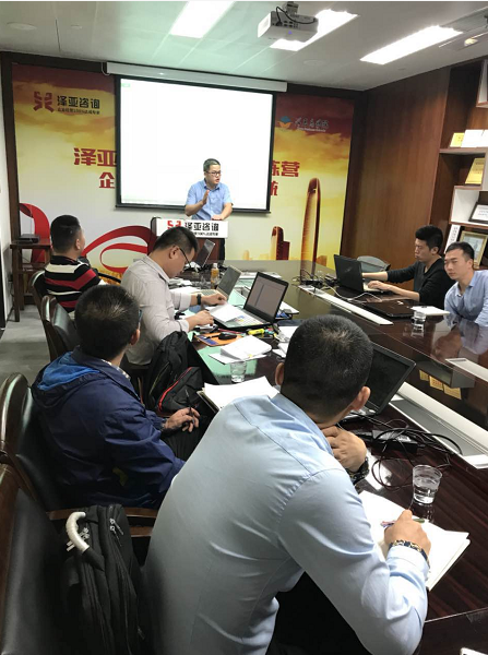 不忘匠心，方得始終 -------澤亞咨詢2017年11月月度培訓綜述