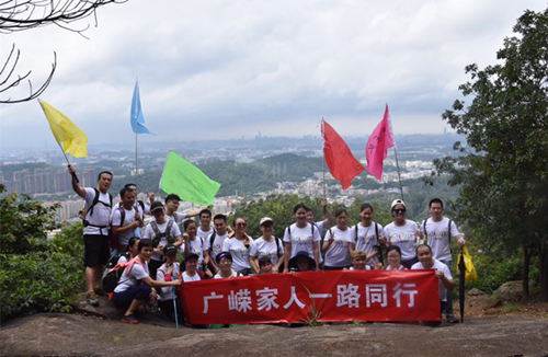 澤亞咨詢之祝賀廣嶸貿(mào)易管理升級取得可喜成績