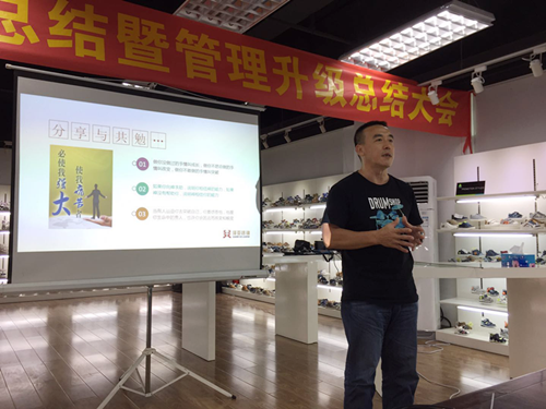 澤亞咨詢之祝賀廣嶸貿(mào)易管理升級取得可喜成績