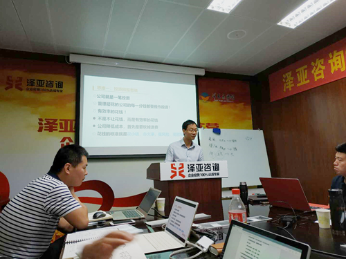 打造學習型組織—澤亞咨詢9月訓練營圓滿舉辦