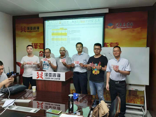 打造學習型組織—澤亞咨詢9月訓練營圓滿舉辦