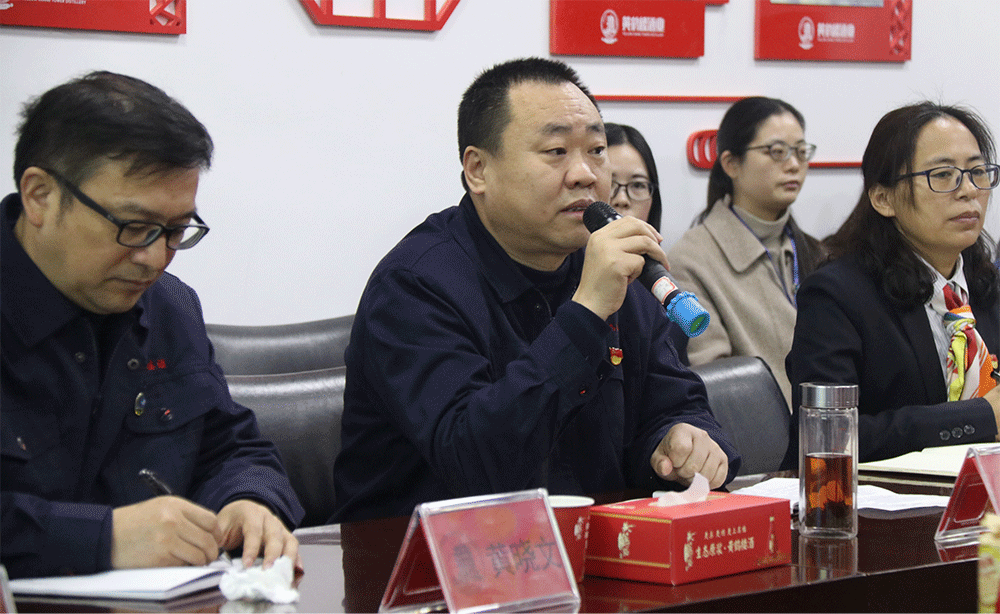 HHL酒業(yè)薪酬管理升級(jí)項(xiàng)目正式啟動(dòng)