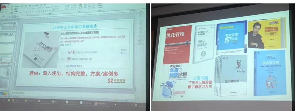 澤亞咨詢2019年度咨詢訓練營正式啟動
