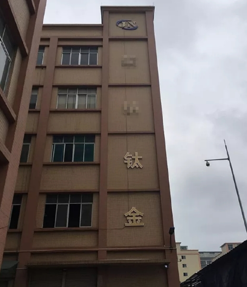 在澤亞咨詢和JN公司的共同努力下，薪酬績(jī)效激勵(lì)體系與管理變革取得階段性成果