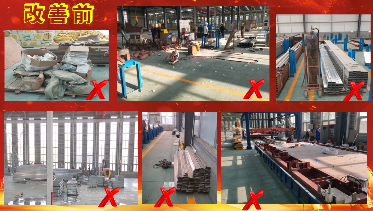 在澤亞咨詢輔助下北京HLZ完善激勵(lì)體系以及運(yùn)營(yíng)管理體系