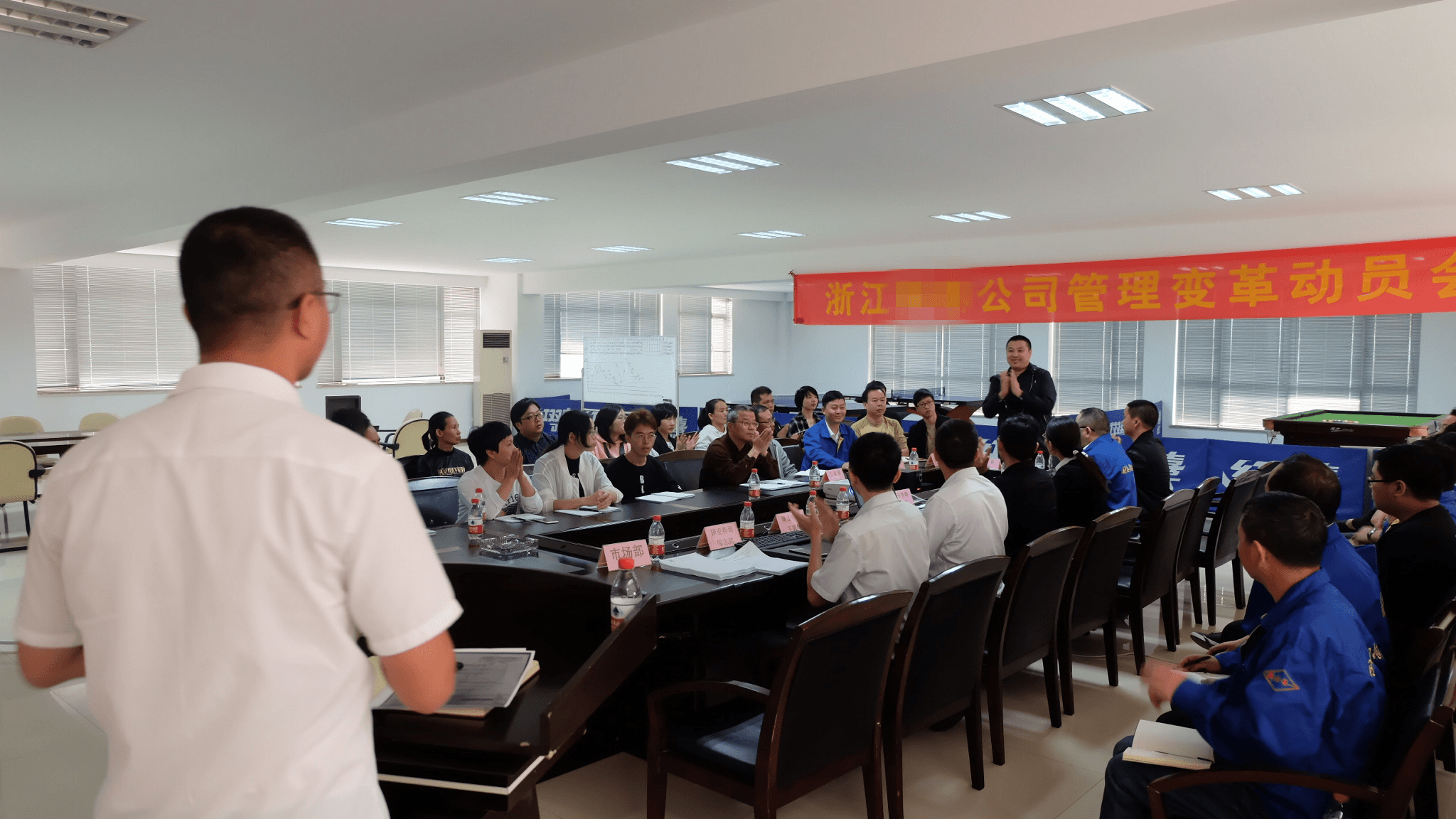 GT鋼構(gòu)攜手澤亞咨詢開展管理升級(jí)