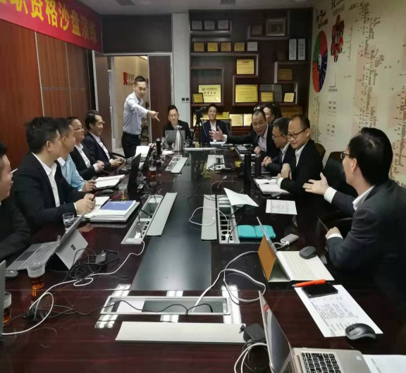 2020，擼起袖子加油干!--記澤亞咨詢年度總結(jié)暨任職資格沙盤演練PK賽