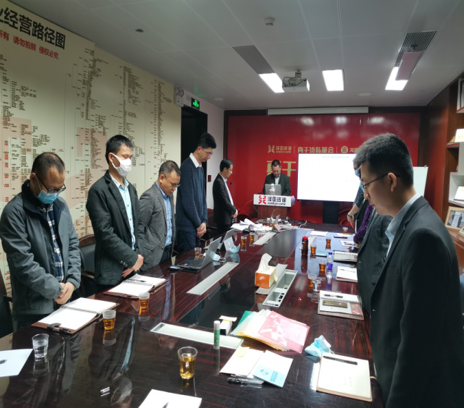 評(píng)估疫情對(duì)經(jīng)濟(jì)影響 助力項(xiàng)目企業(yè)化危為機(jī)