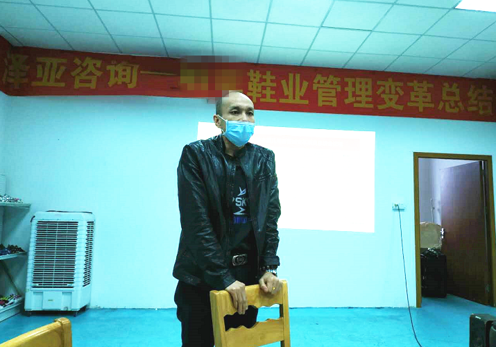 熱烈祝賀LF管理咨詢項(xiàng)目圓滿結(jié)束
