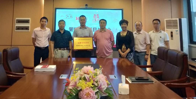 澤亞咨詢攜手HLSJ工程咨詢重塑激勵(lì)體系以及完善管理系統(tǒng)取得圓滿成功！